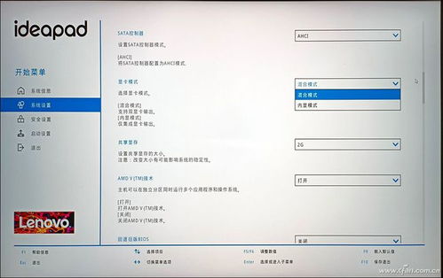 筆記本電腦無法充電 個例還是通??？計算機軟件研發(fā)視角的解決方案