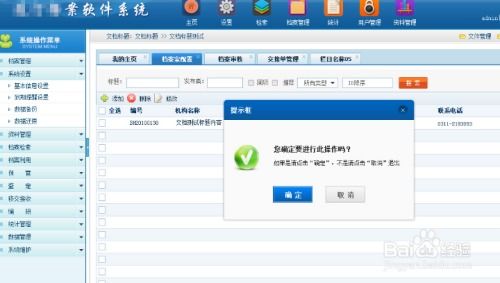 電腦硬件和軟件的區(qū)別及其在計算機(jī)軟件研發(fā)中的意義