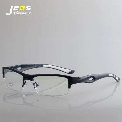 輕盈無負擔，運動更自由——探索男款TR90半框運動眼鏡的卓越性能